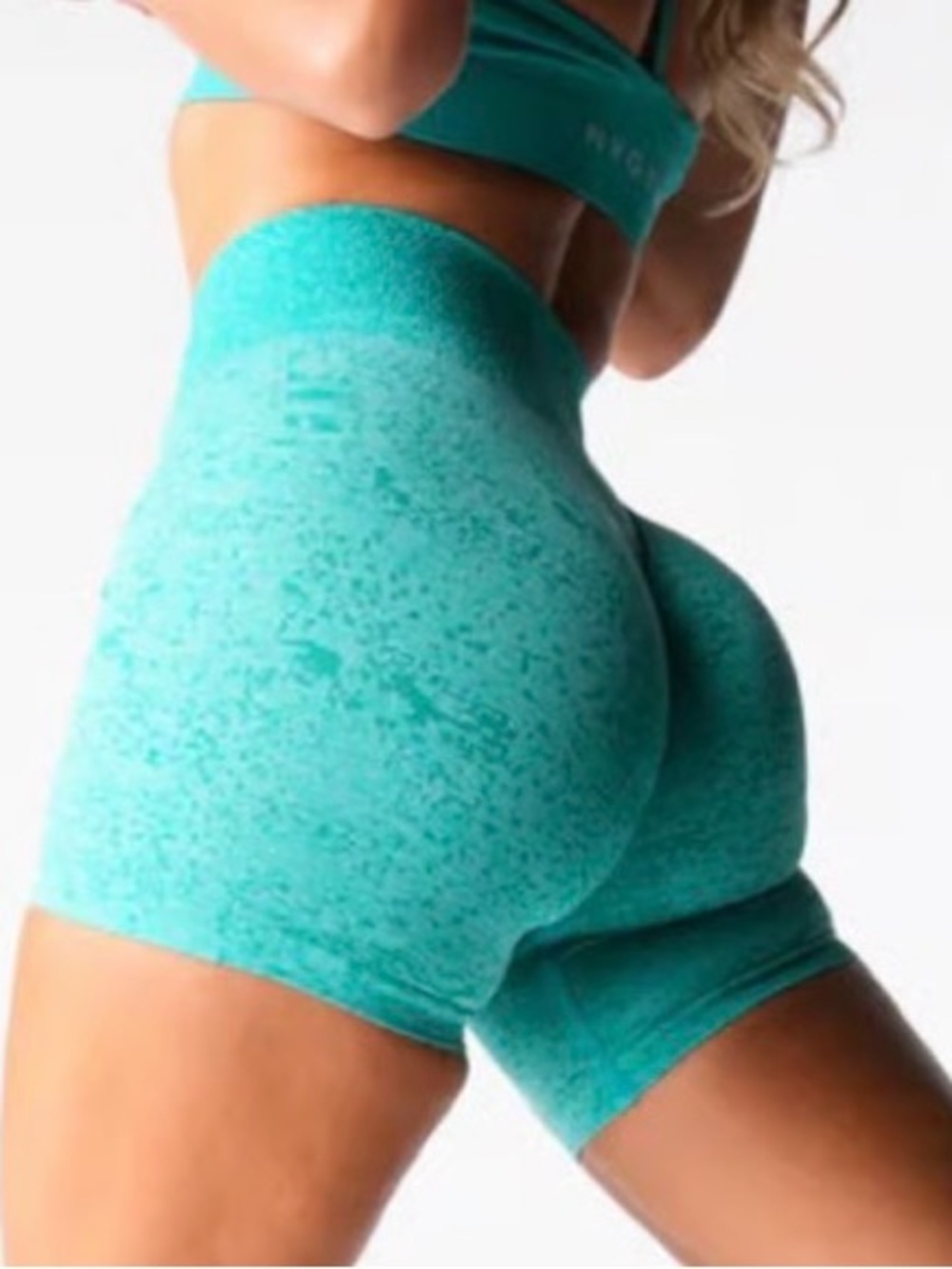 NVGTN digital seamless shorts